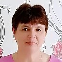 Светлана  Ременникова 