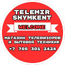 Telemir shymkent Дулати 189
