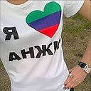 Руслан Вильшанский