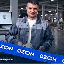 Работа • OZON