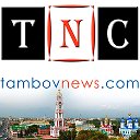 tambov news