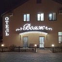 Отель Вояж