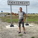 Руслан Абдуллаев