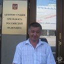 Алик Талипович Рамазанов