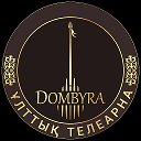 Dombyra Ұлттық телеарнасы