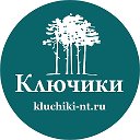 Санаторий КЛЮЧИКИ