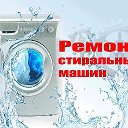 Ремонт пылесосов Стиральных машин