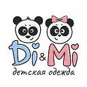 Di-Mi Магазин детской одежды