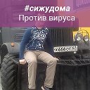 Антон Скрябин