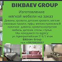 Bikbaev group .