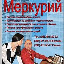 Агентство Недвижимости МЕРКУРИЙ