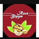 АЗИЯ ФУРУКТИ СУХОФРУКТЫ