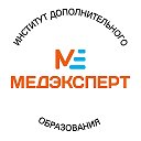 ИДО МЕДЭКСПЕРТ