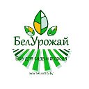 Белурожай Белурожаев