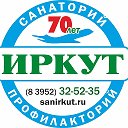 Иркут Здоровье