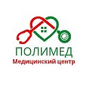 Полимед Десногорск