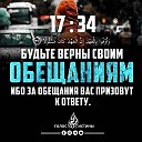 Абу Нурик 0538