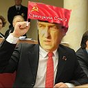 папа Карапузова