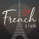 French Club студия