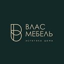 Мебель На Заказ Алатырь-Чебоксары-Москва