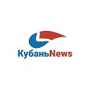 Обьявления Новости на Кубани
