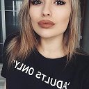 Екатерина Алиева