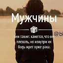 дастан Кубанычбек