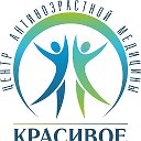 КрасивоеЗдоровье Косметология- Уссурийск