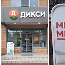 Мир Мебели посёлок Сычево