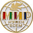 ВалеРА ГОРодецкий