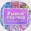 👠👗🎀БюДжЕтНыЙ ШоПпИнГ🎀👗👠