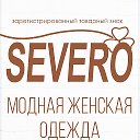 Severo Женская Одежда