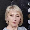 Светлана Дёмина(Курч)