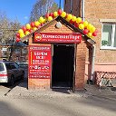 КомиссионТорг Юрга Московская 10