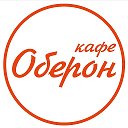 Кафе Оберон
