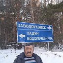 Владимир Савченко