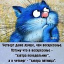 ♥ Виолетта ♥ღ♥ Вита ♥ღ♥ -๑۩۩๑