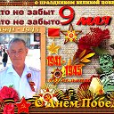 Вадим Якнев