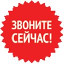 ТТК 89141373991