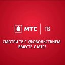 Спутниковое ТВ МТС