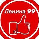 Ломбард КТЛ Гурьевск Ленина99