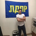 Вадим Бобков