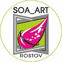 Арт - вечеринки в Ростове SOA-ART