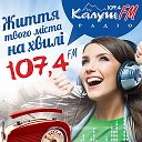 Kalush FM Kalush FM