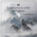 Виталий Радомиров