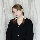 Алина Андрианова