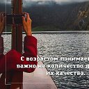 зинаида ященко