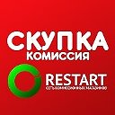 89041202924 скупка продажа