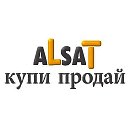 ALSAT KG