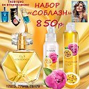 Марина Avon